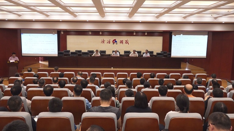 集團公司召開非鋼系統上半年經營工作會議