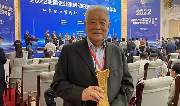 集團公司董事長李玉田榮獲“全國優秀企業家”稱號