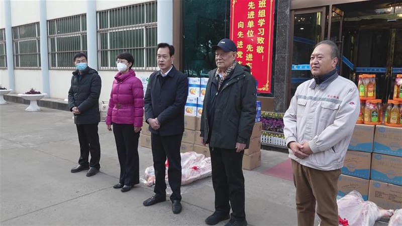 副市長王笑非來濟鋼走訪慰問