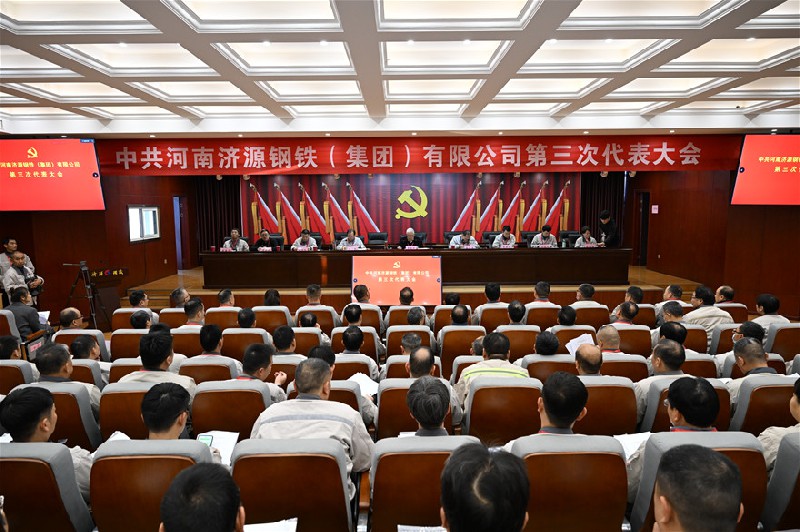 培根鑄魂　砥礪初心　勵(lì)精圖治　再啟新程