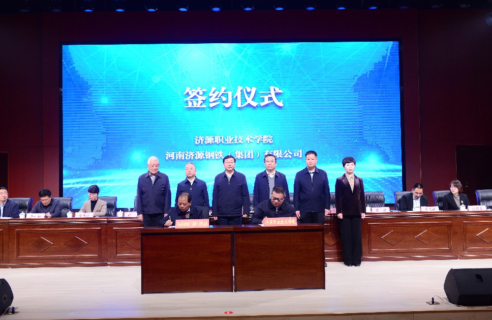 1732195360160235.jpg ad098fc2f94b73ec9a1be6ee0913ec3.jpg