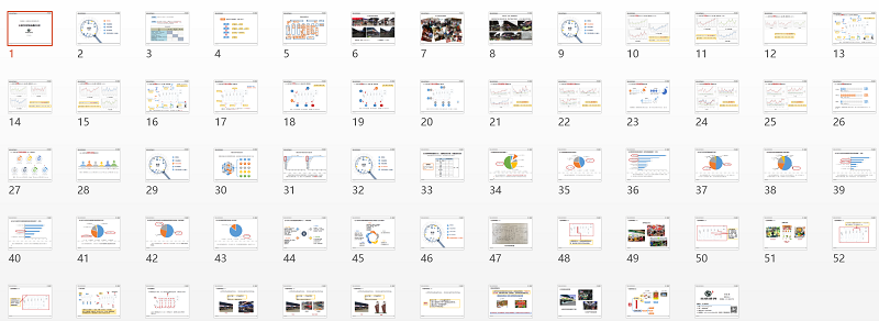 QQ圖片20170424103907.png QQ圖片20170424103907.png