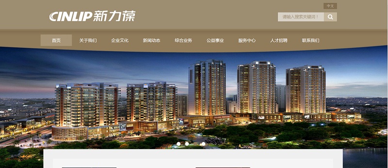 屏幕快照 2017-05-24 11.00.21.jpg 屏幕快照 2017-05-24 11.00.21.jpg