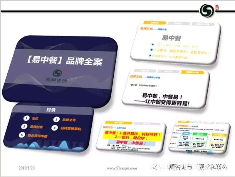 微信圖片_20191014143353.jpg 微信圖片_20191014143353.jpg