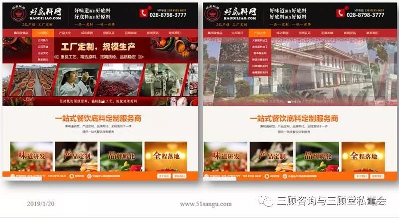 微信圖片_20191014143414.jpg 微信圖片_20191014143414.jpg