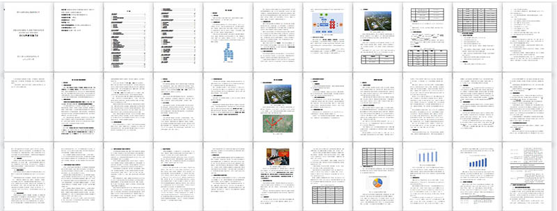 QQ截圖20210726095735.jpg QQ截圖20210726095735.jpg