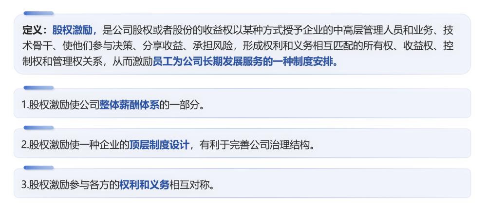 圖片14(1).jpg 圖片14(1).jpg