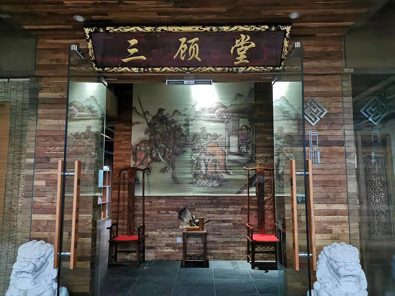 ��ϲӭ�����ԃʮ���������w�h(hu��n)��������ُ�ǡ��gӭ���Ͽ͑��W�R����ָ��(d��o)��