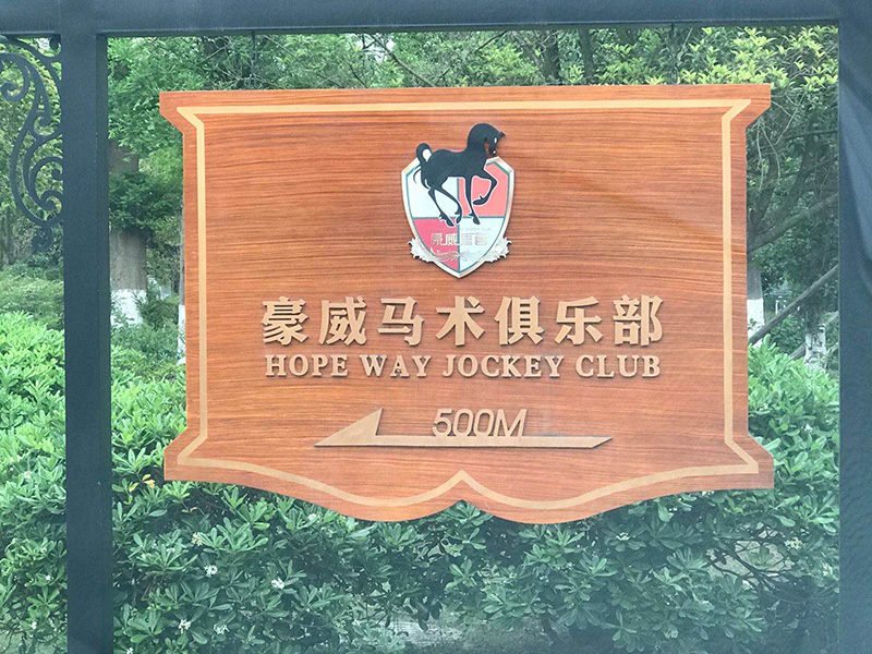 4��3�������ԃ�c�ɶ��R�g(sh��)�㘷�������s����������Ŀ���������ԃ-�ɶ�������ԃ��˾��