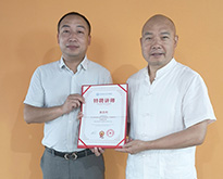 6��13���Ĵ�ʡ��I(y��ng)��ǻ�a(ch��n)�I(y��)���M(j��n)��(hu��)��Ƹ�������ԃ(x��n)��(chu��ng)ʼ�ˡ���(d��n)�Ρ���Ƹ�v�������(w��n)���ɶ���ǻ�ИI(y��)������ԃ(x��n)��˾-�ɶ������ИI(y��)�l(f��)չڅ��(sh��)-�ɶ�������ԃ(x��n)��˾��