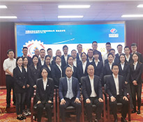 2023��10���cˮ���֌��I(y��)��˾�_����һ����I(y��)��(n��i)Ӗ����I(y��)��(n��i)Ӗ���������ƃ�(n��i)Ӗ����I(y��)���ƃ�(n��i)Ӗ����I(y��)��Ӗ��˾��