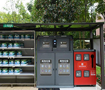 2024��2�������ԃ�cĳ�h(hu��n)���ИI(y��)���������ԃ�Ŀ�c���Y�Ŀ���]���ա��h(hu��n)���ИI(y��)�̘I(y��)Ӌ����-�h(hu��n)���ИI(y��)������ԃ��˾-�ɶ�������ԃ��