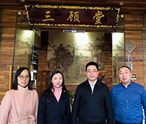 �����x����ĸУ����ʯ�ʹ�W��WԺԺ�L����Ժ�L�����ώ�һ�����Lο��У���W�R�ҹ�˾��