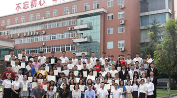 ������-�ɶ��F��������(zh��n)�Թ�����ԃ��-�ɶ���(zh��n)�Թ�����ԃ��˾