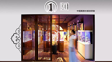 ��1̖(h��o)ˮ�塿��ˮ���ИI(y��)�I(y��ng)�N(xi��o)�߄���-�ɶ��I(y��ng)�N(xi��o)������ԃ(x��n)��˾