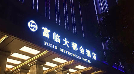 ���F(tu��n)�(du��)���顿���R�󶼕�(hu��)�Ƶꡪ���Ƶ��b���O(sh��)Ӌ(j��)����I(y��)VI�O(sh��)Ӌ(j��)���a(ch��n)Ʒ���b�O(sh��)Ӌ(j��)