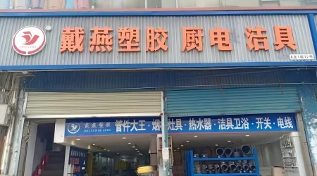 �����ԃ�������ИI(y��)��(zh��n)�Զ�λ��ԃ��˾�������F(tu��n)����ӆ����ُ(g��u)�S�Үa(ch��n)�ܡ�Ʒ�ƠI(y��ng)�N�߄�������